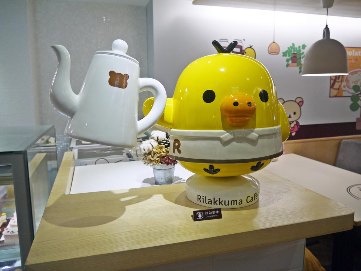 Rilakkuma Café 拉拉熊咖啡廳(台北店) Rilakkuma Café 拉拉熊咖啡廳(台北店)