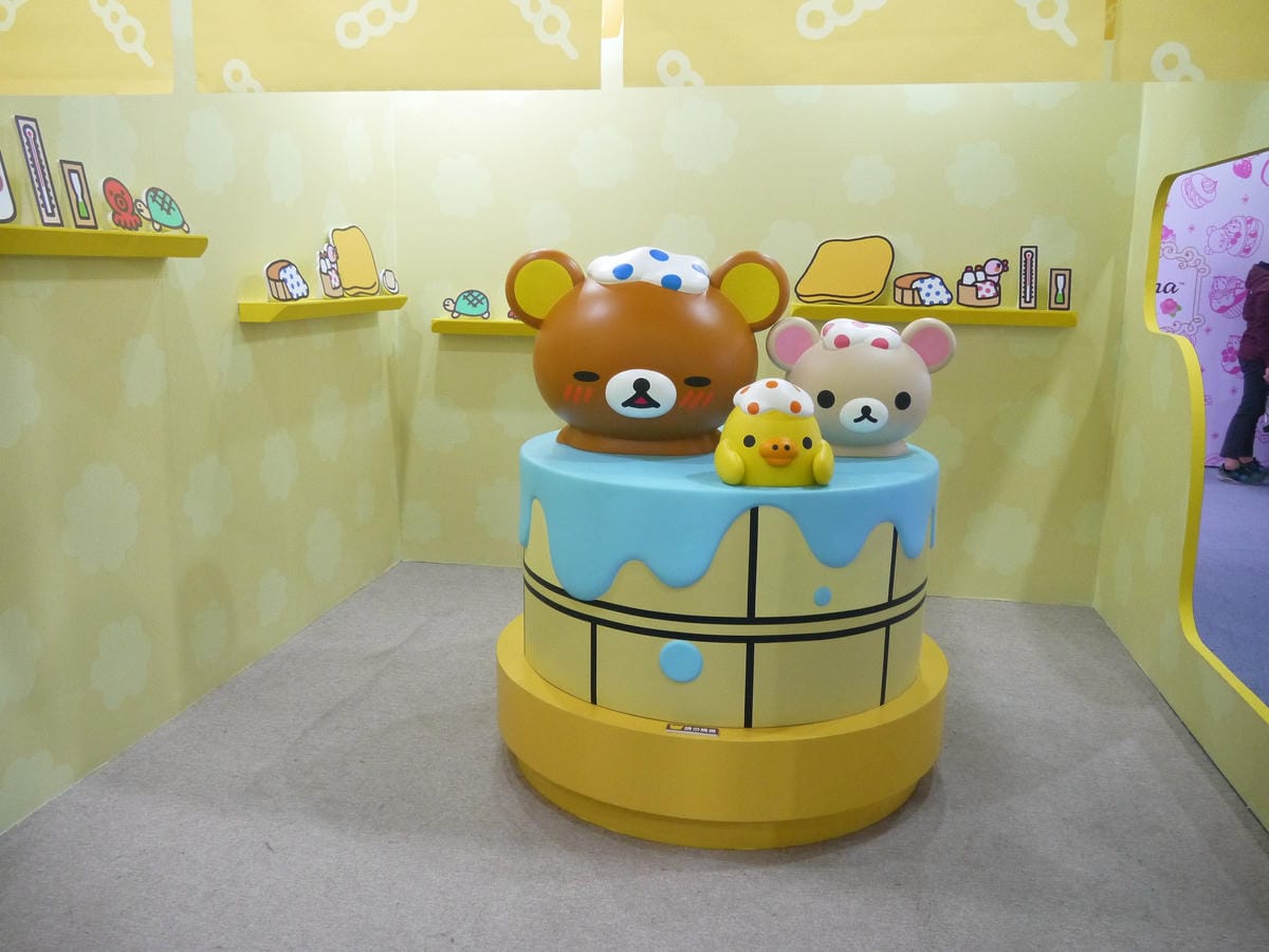 拉拉熊的甜蜜時光特展