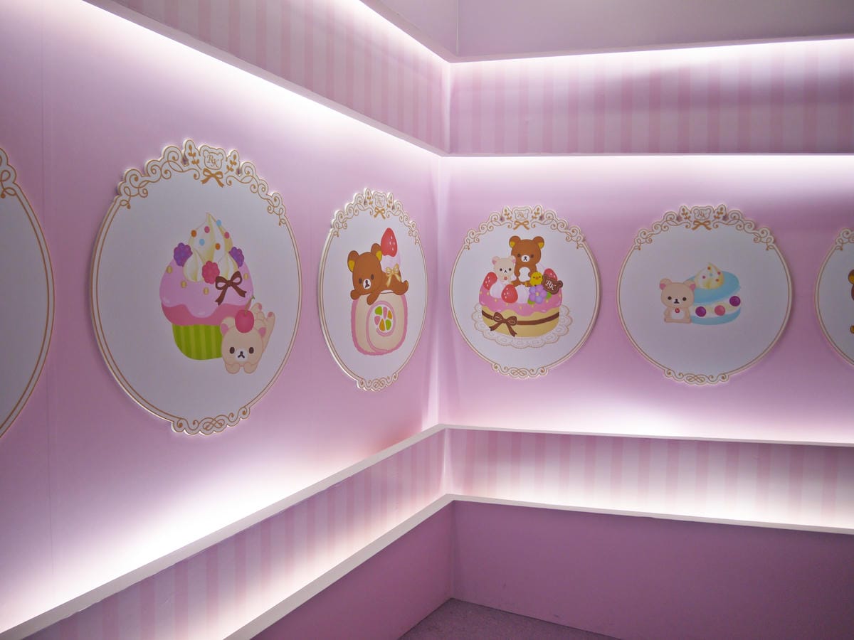拉拉熊的甜蜜時光特展