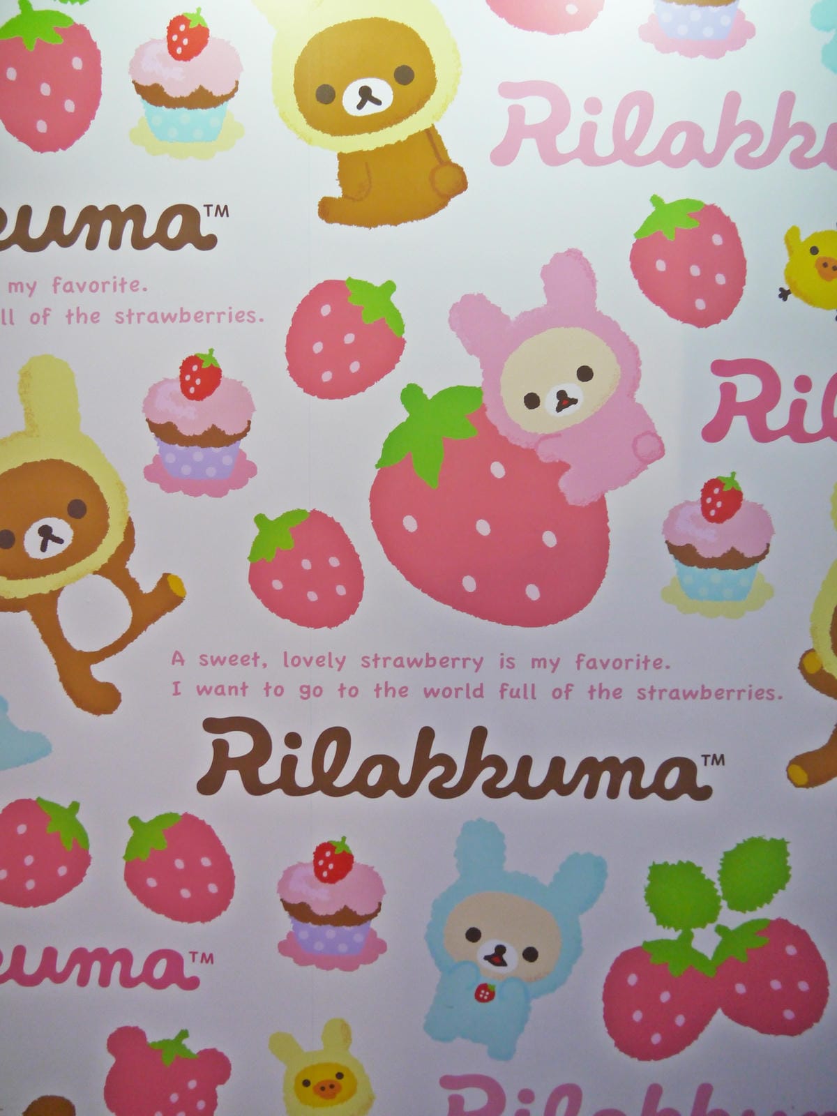 拉拉熊的甜蜜時光特展