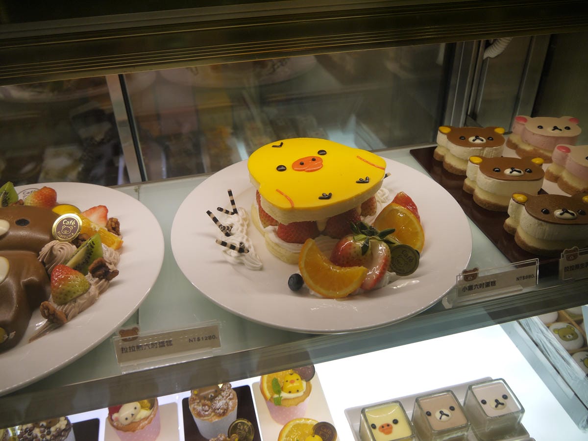 Rilakkuma Café 拉拉熊咖啡廳(台北店) Rilakkuma Café 拉拉熊咖啡廳(台北店)