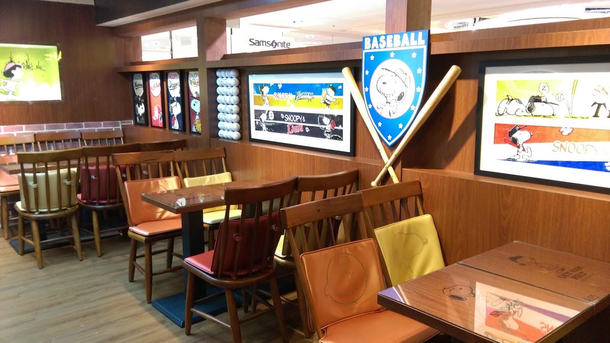 查理布朗咖啡Charlie Brown Café 查理布朗咖啡Charlie Brown Café