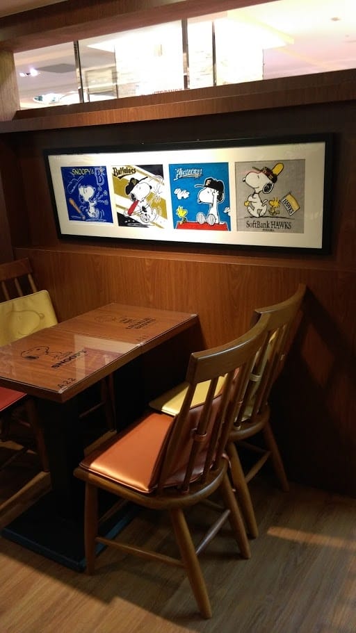 查理布朗咖啡Charlie Brown Café 查理布朗咖啡Charlie Brown Café