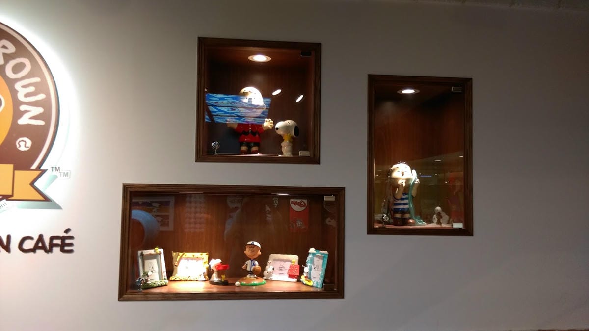 查理布朗咖啡Charlie Brown Café 查理布朗咖啡Charlie Brown Café