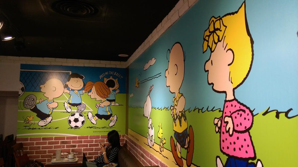 查理布朗咖啡Charlie Brown Café 查理布朗咖啡Charlie Brown Café
