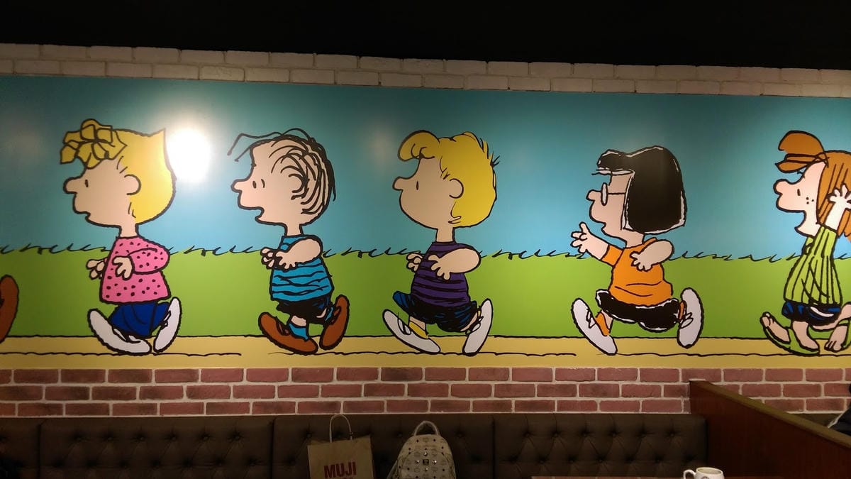 查理布朗咖啡Charlie Brown Café 查理布朗咖啡Charlie Brown Café