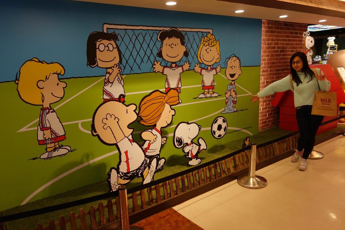 查理布朗咖啡Charlie Brown Café 查理布朗咖啡Charlie Brown Café