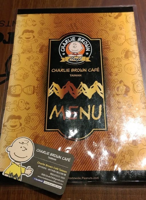 查理布朗咖啡Charlie Brown Café 查理布朗咖啡Charlie Brown Café