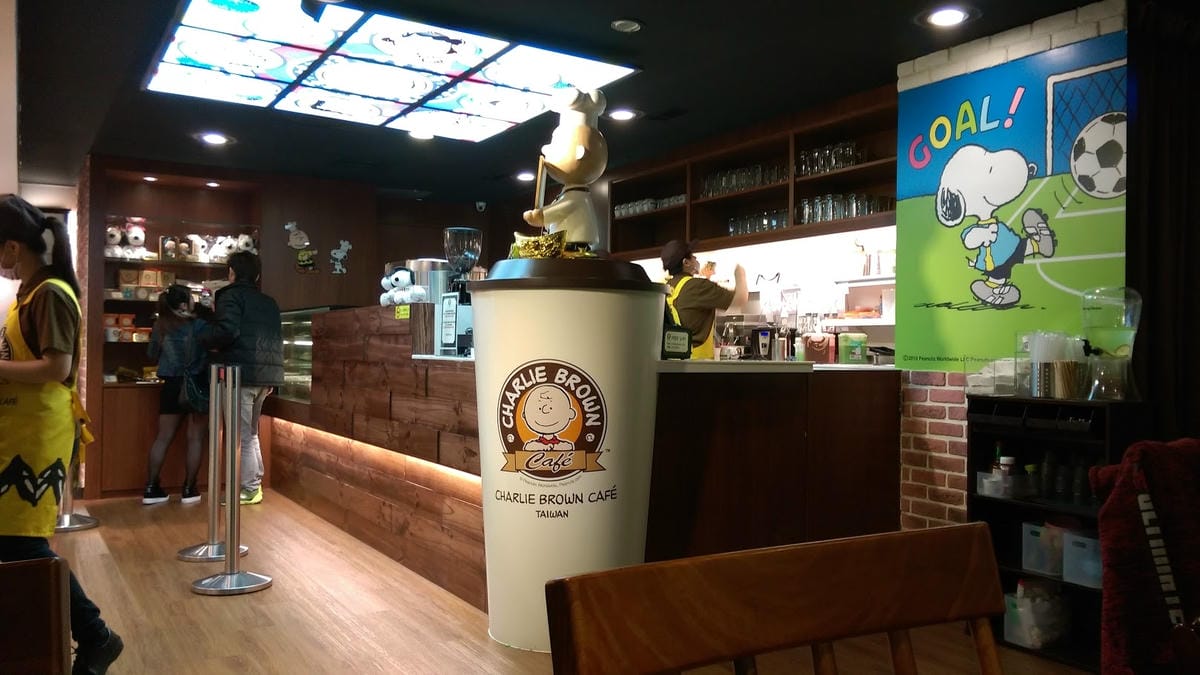 查理布朗咖啡Charlie Brown Café 查理布朗咖啡Charlie Brown Café
