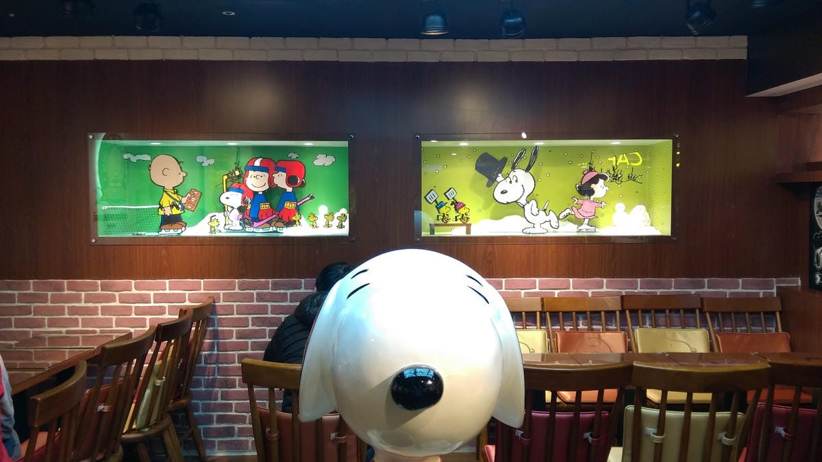 查理布朗咖啡Charlie Brown Café 查理布朗咖啡Charlie Brown Café