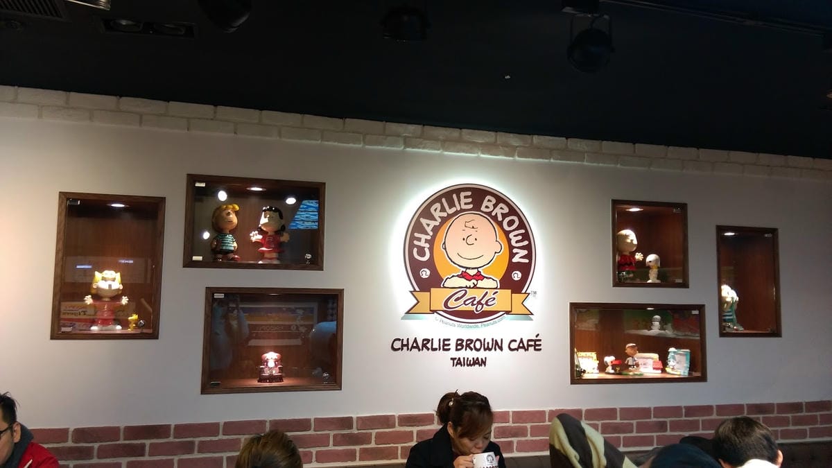 查理布朗咖啡Charlie Brown Café 查理布朗咖啡Charlie Brown Café