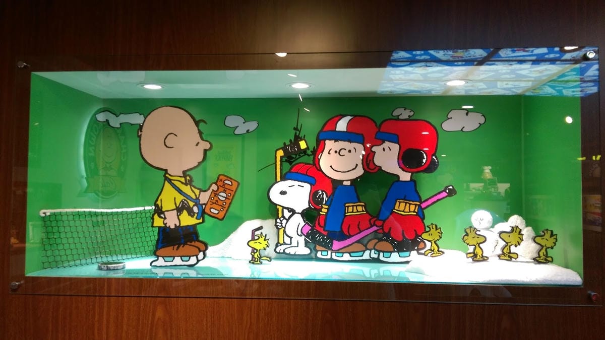 查理布朗咖啡Charlie Brown Café 查理布朗咖啡Charlie Brown Café
