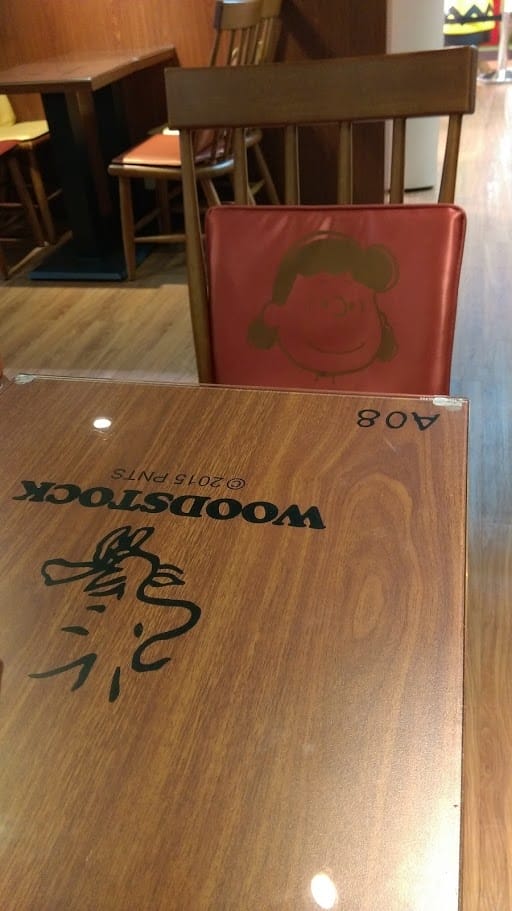 查理布朗咖啡Charlie Brown Café 查理布朗咖啡Charlie Brown Café