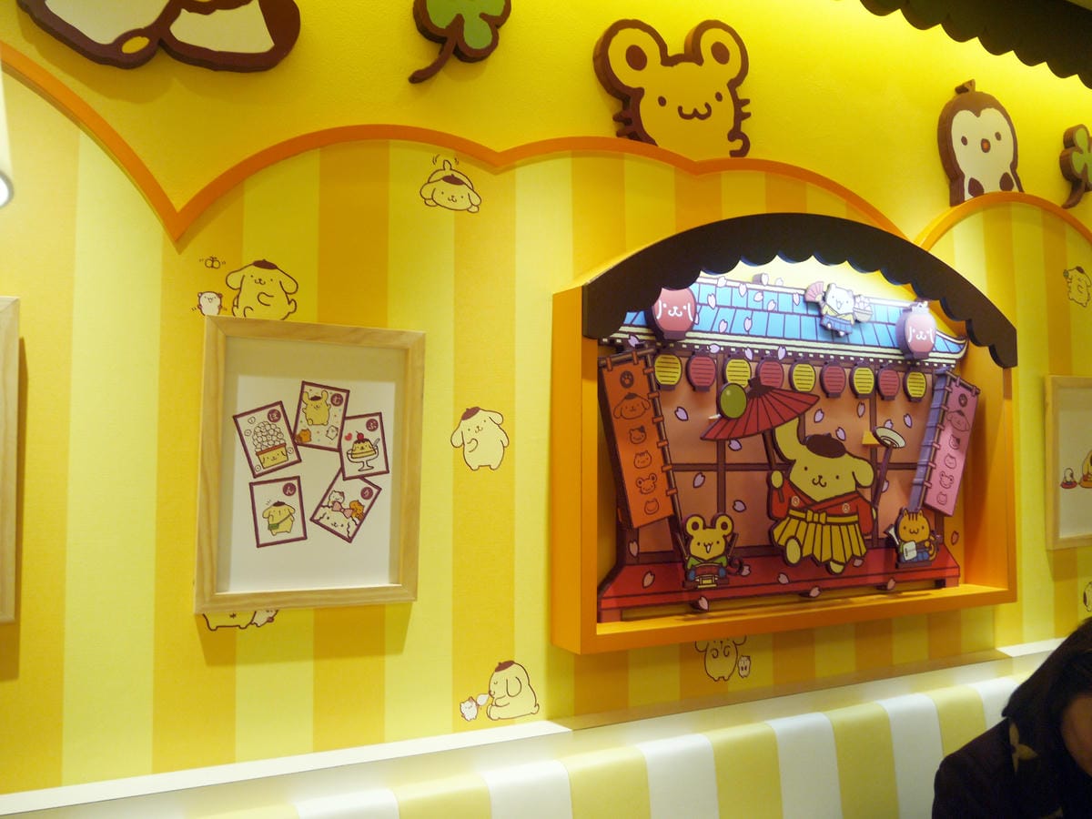 布丁狗主題餐廳 布丁狗主題餐廳