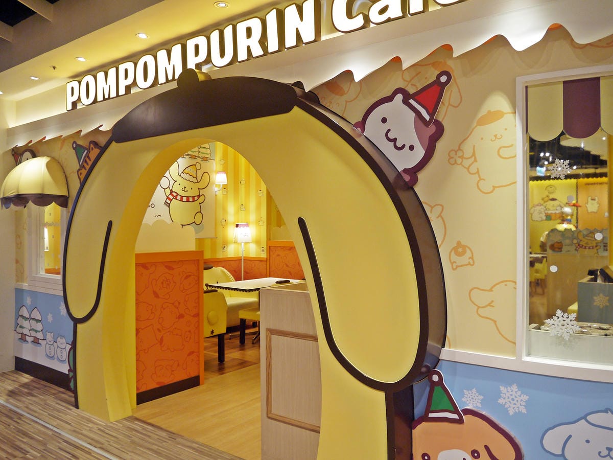 布丁狗主題餐廳 布丁狗主題餐廳