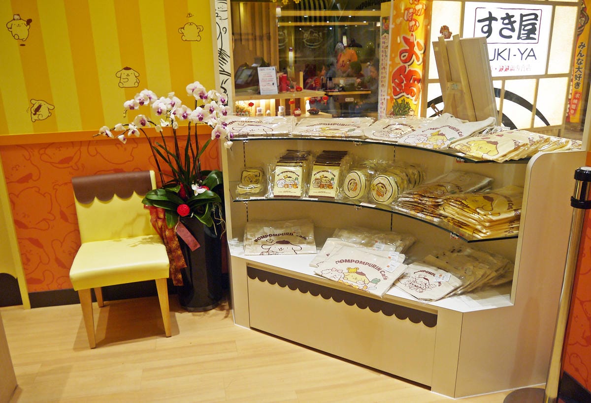 布丁狗主題餐廳 布丁狗主題餐廳