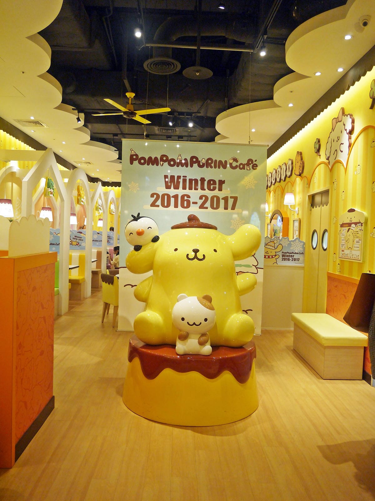 布丁狗主題餐廳 布丁狗主題餐廳