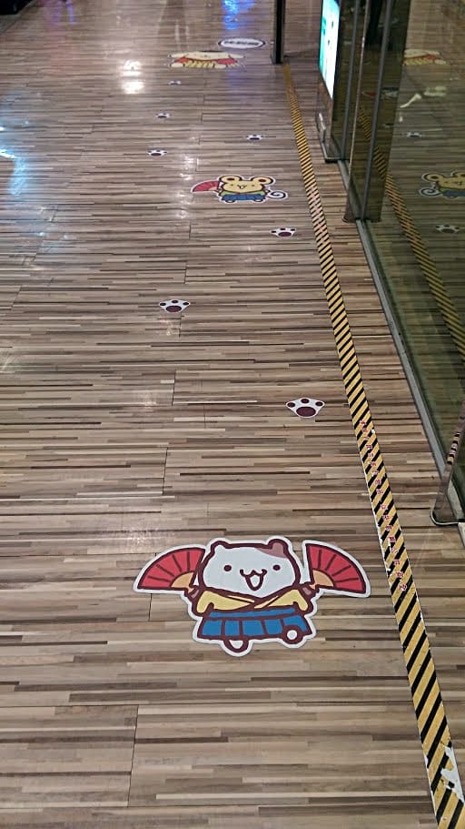 布丁狗主題餐廳 布丁狗主題餐廳