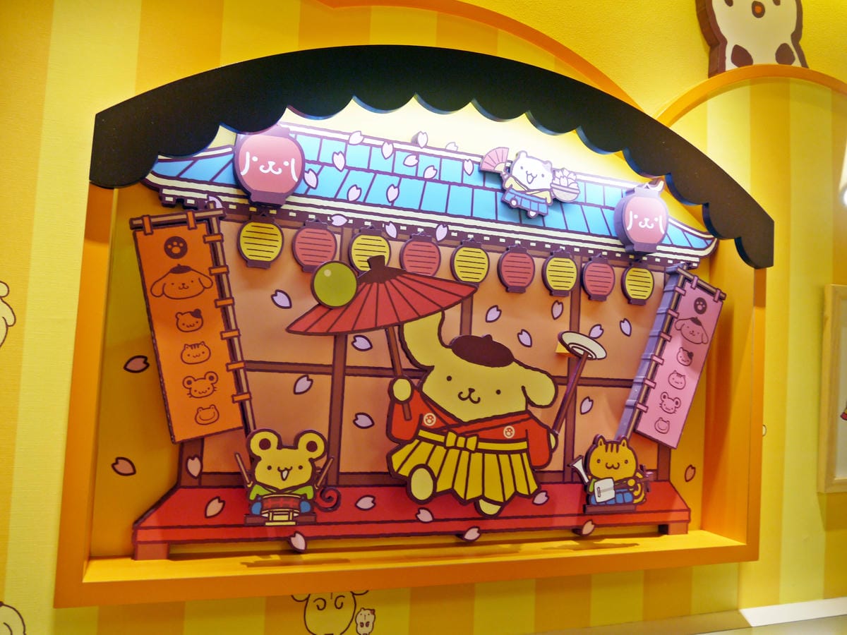 布丁狗主題餐廳 布丁狗主題餐廳