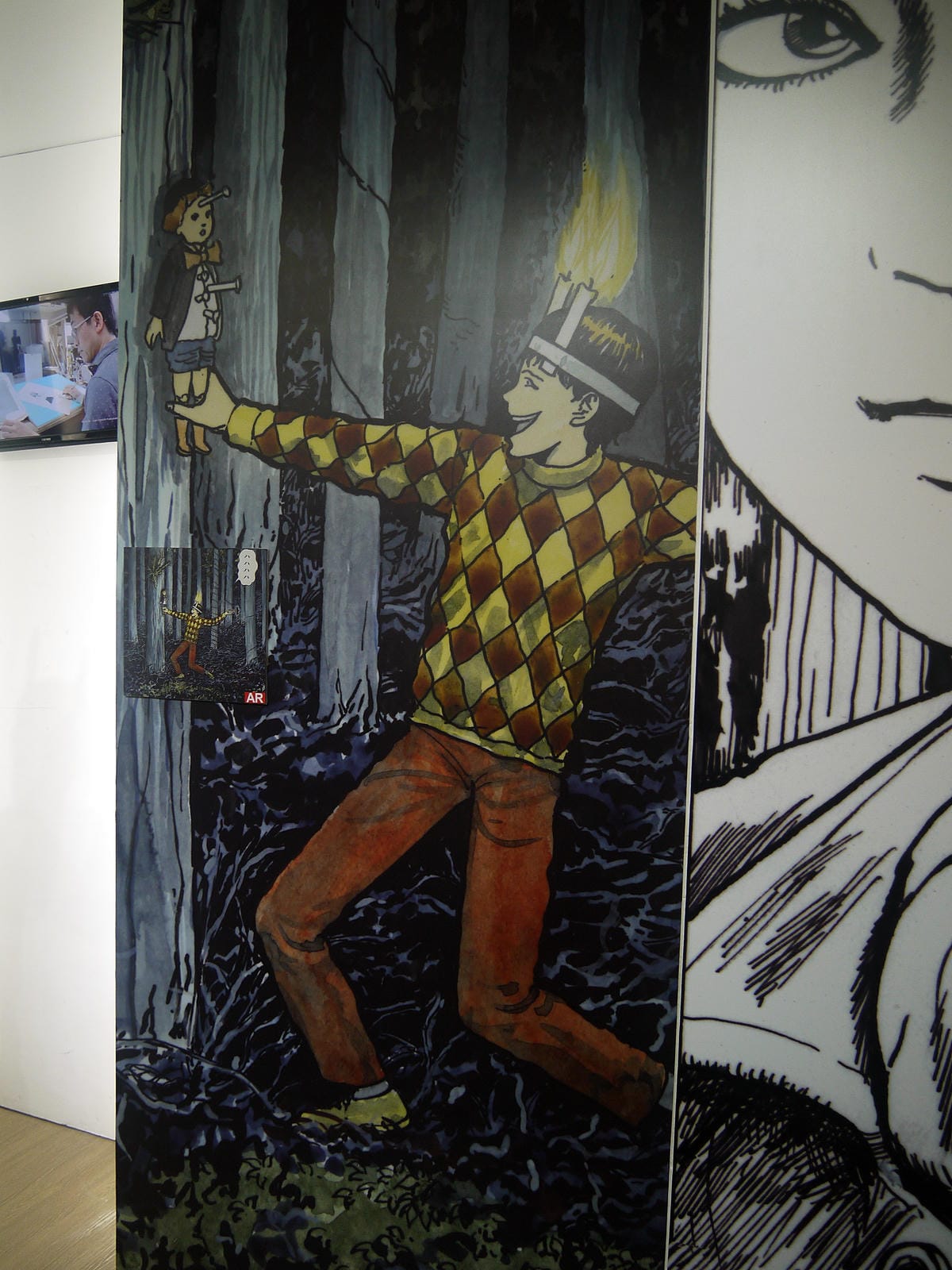 伊藤潤二恐怖美學體驗大展 伊藤潤二恐怖美學體驗大展