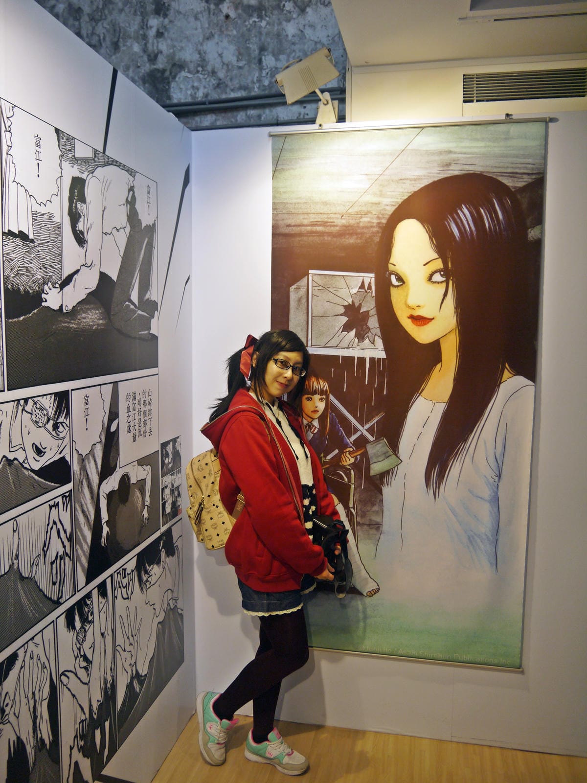 伊藤潤二恐怖美學體驗大展 伊藤潤二恐怖美學體驗大展