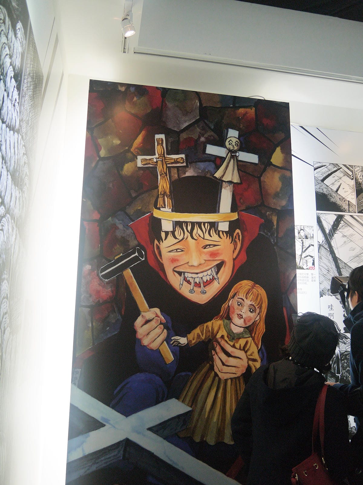 伊藤潤二恐怖美學體驗大展 伊藤潤二恐怖美學體驗大展