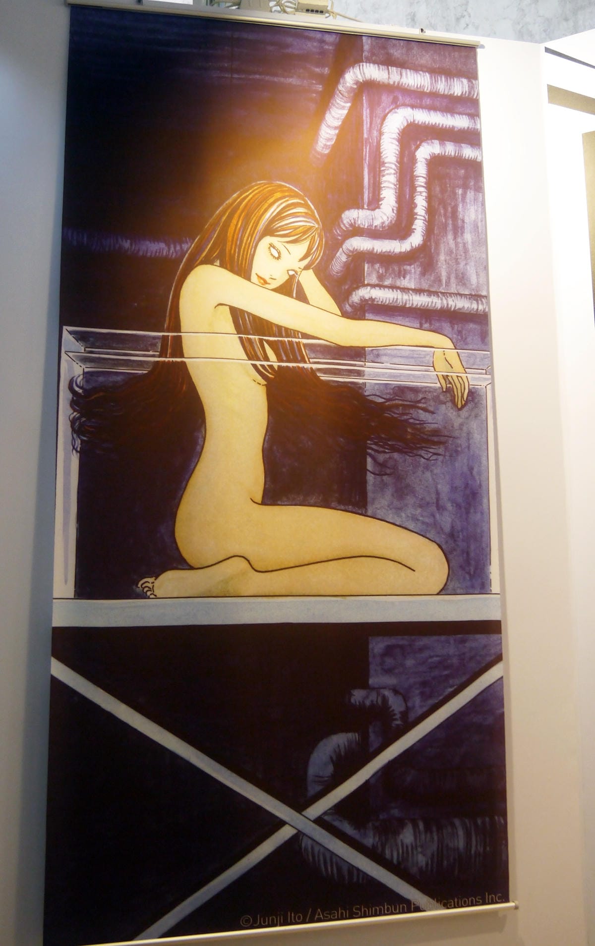 伊藤潤二恐怖美學體驗大展 伊藤潤二恐怖美學體驗大展