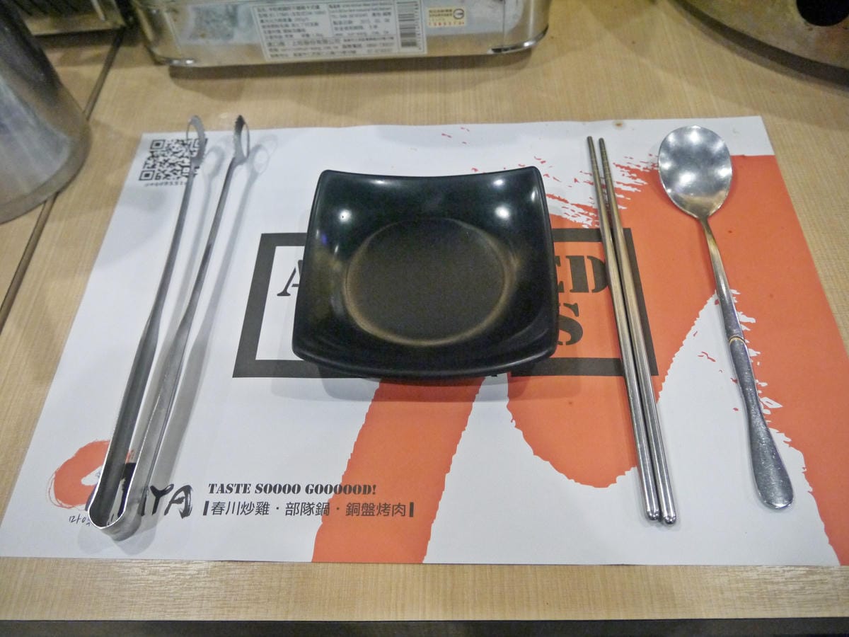 OMAYA春川炒雞-桃園莊敬店 OMAYA春川炒雞-桃園莊敬店