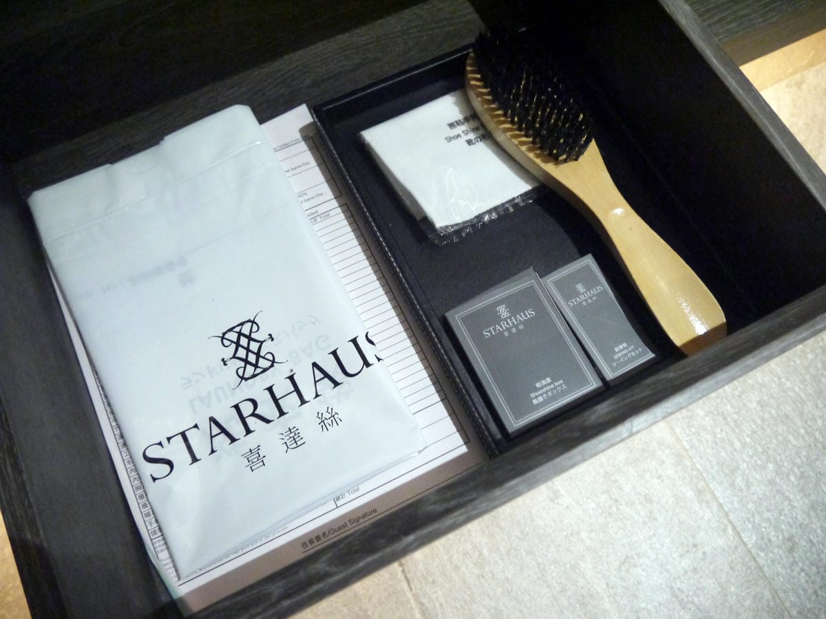 喜達絲飯店 Starhaus hotel 喜達絲飯店 Starhaus hotel