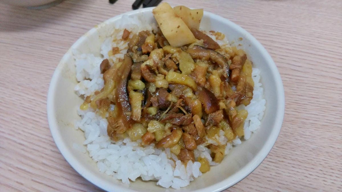 金峰魯肉飯 金峰魯肉飯