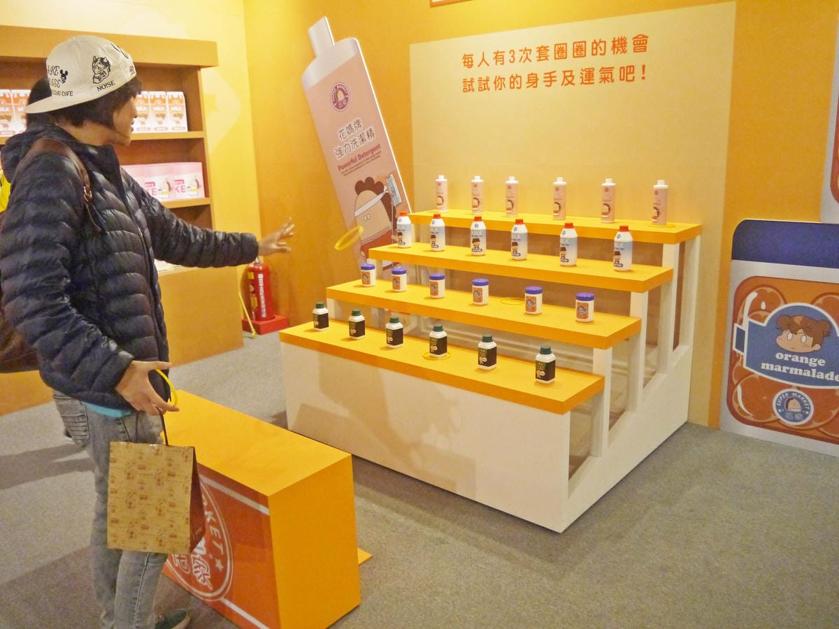 百變花媽－我們這一家特展