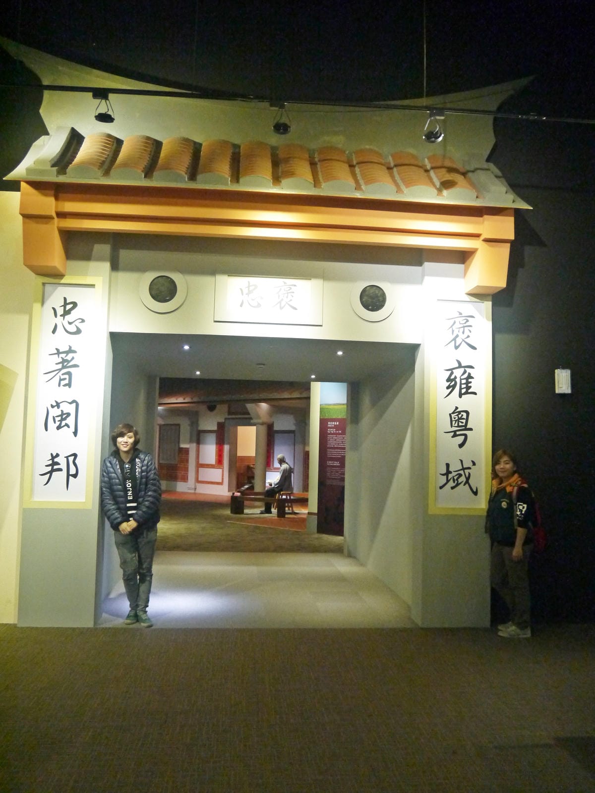 苗栗草莓一日遊 苗栗草莓一日遊