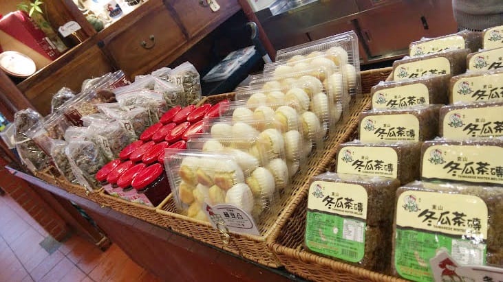 仙山仙草 仙山仙草