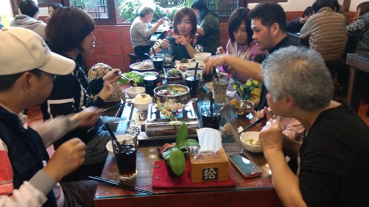 仙山仙草 仙山仙草