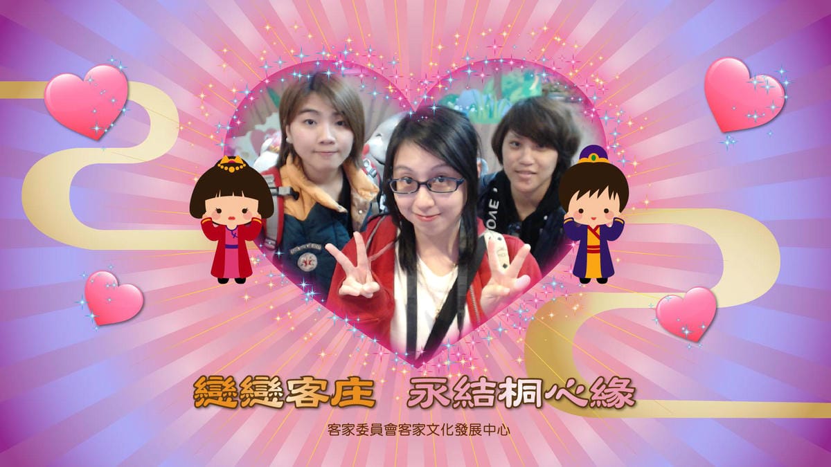 2016年苗栗採草莓一日遊 - 第55張圖 2016年苗栗採草莓一日遊
