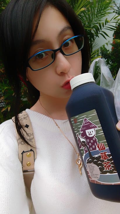 仙山仙草 仙山仙草