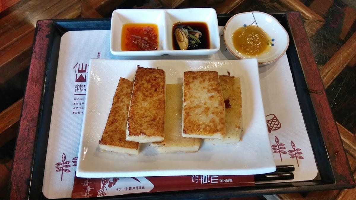 仙山仙草 仙山仙草