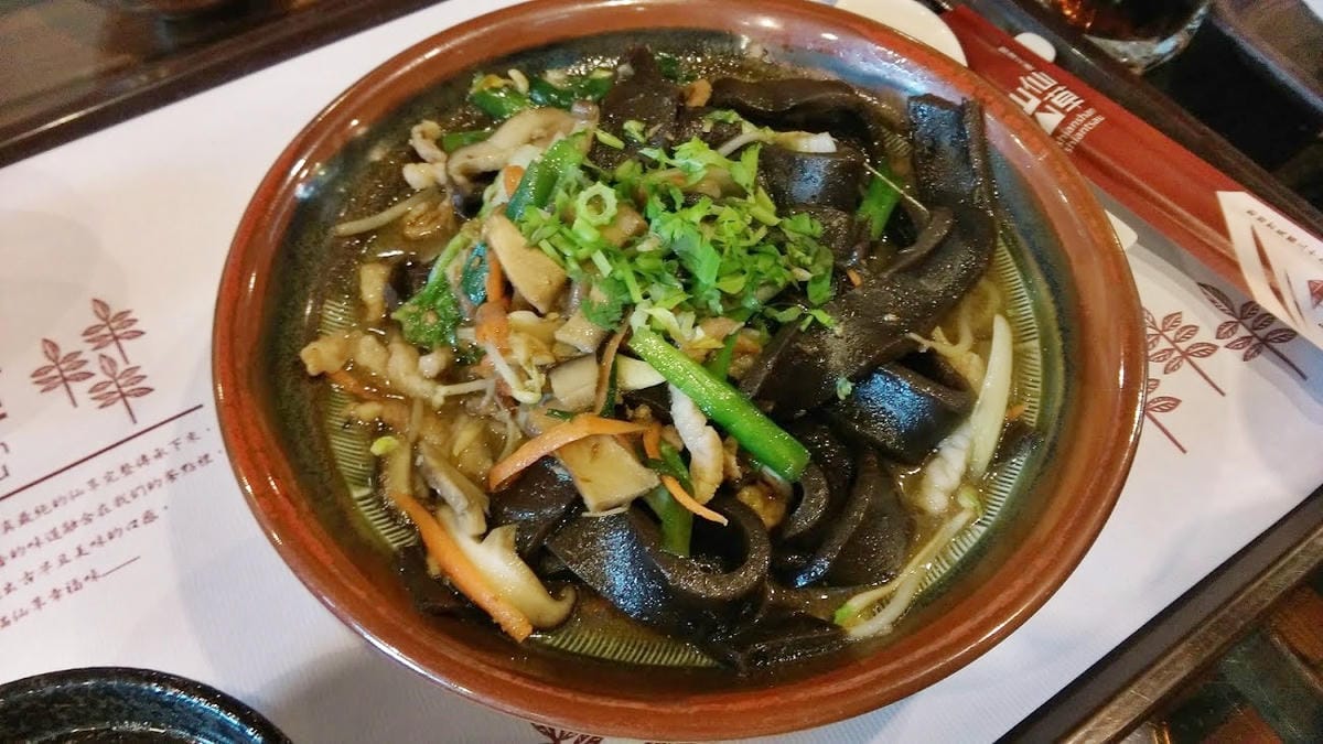 仙山仙草 仙山仙草