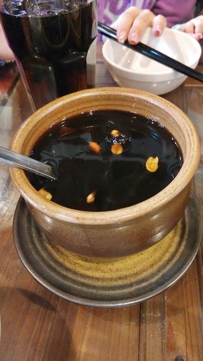 仙山仙草 仙山仙草