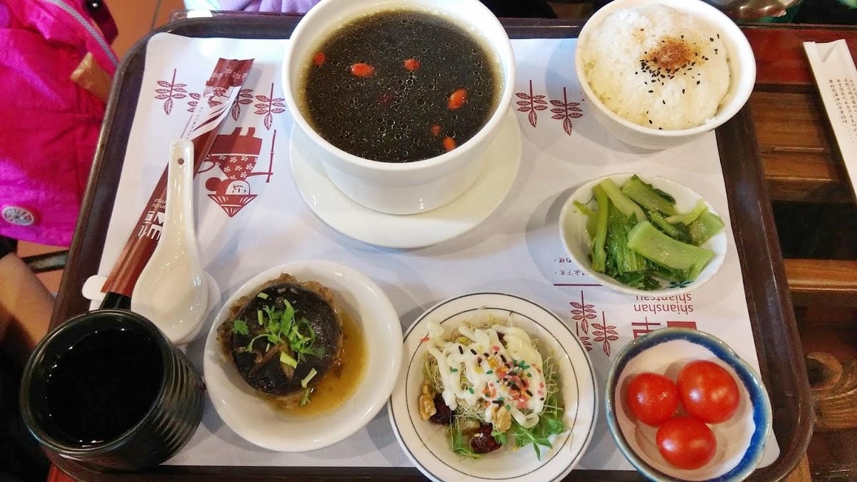 仙山仙草 仙山仙草
