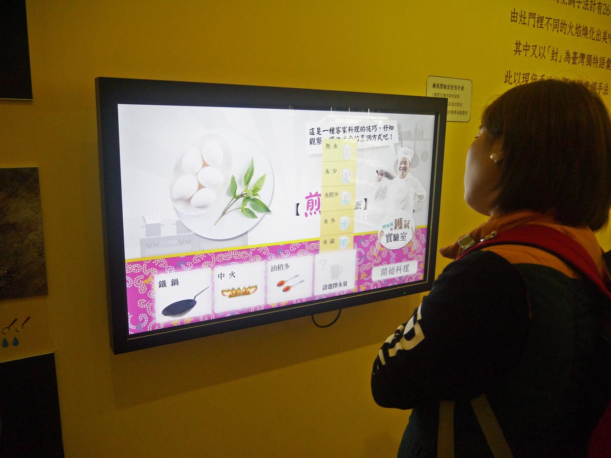 苗栗草莓一日遊 苗栗草莓一日遊