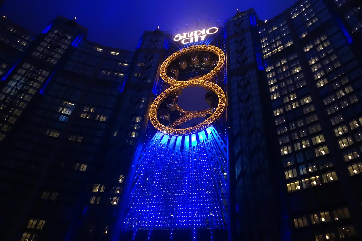新濠影匯8字摩天輪