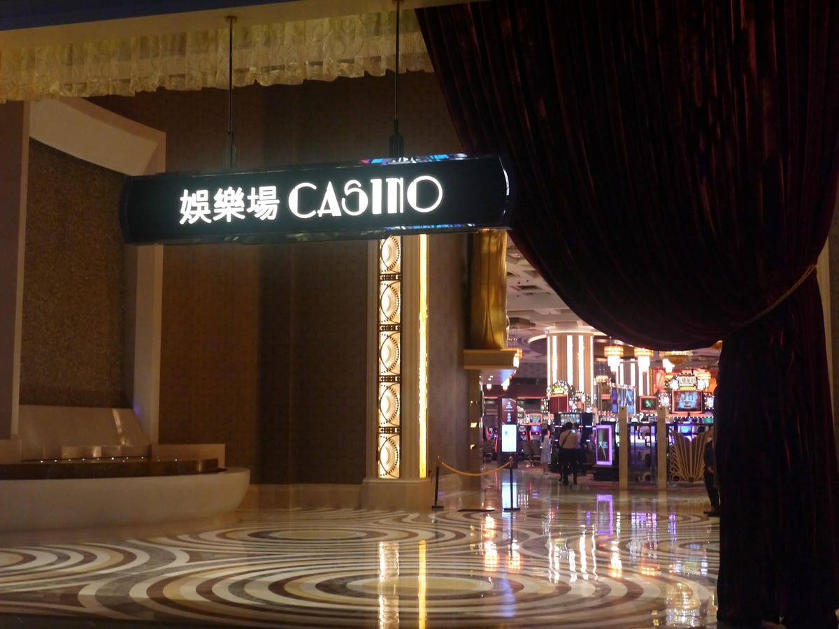 新濠影滙 Macau Studio City 新濠影滙 Macau Studio City