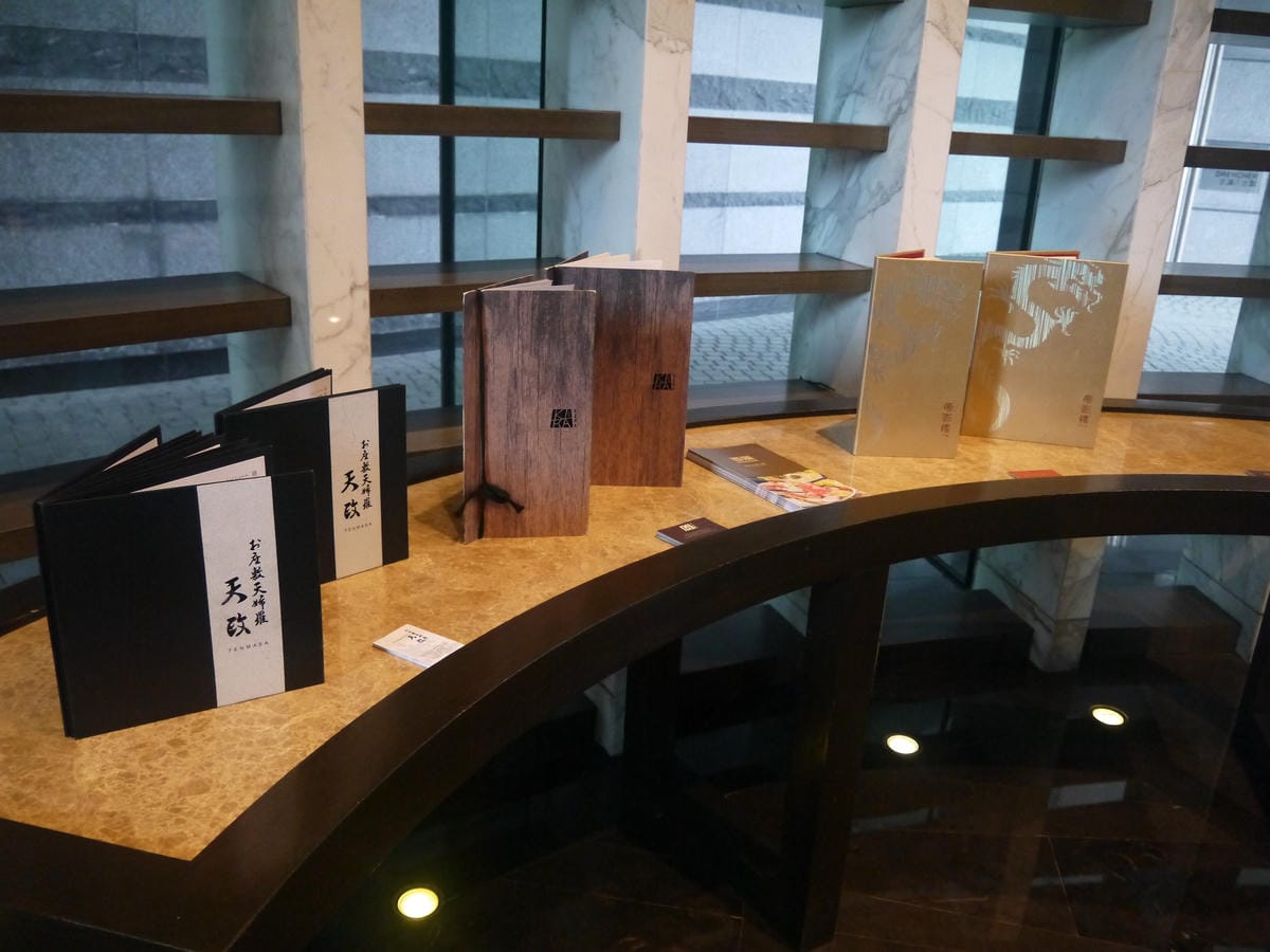 奧羅拉意大利餐廳 Aurora Italian Restaurant