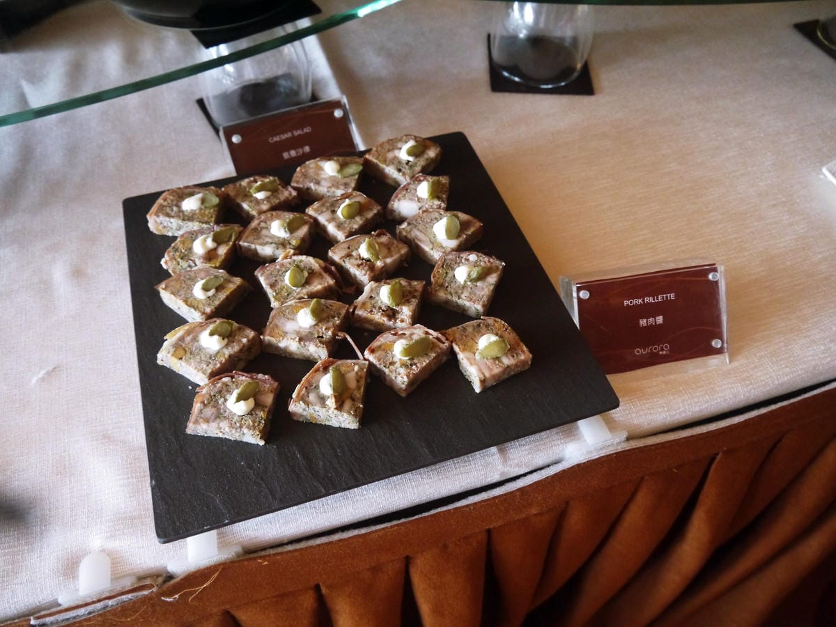 奧羅拉意大利餐廳 Aurora Italian Restaurant