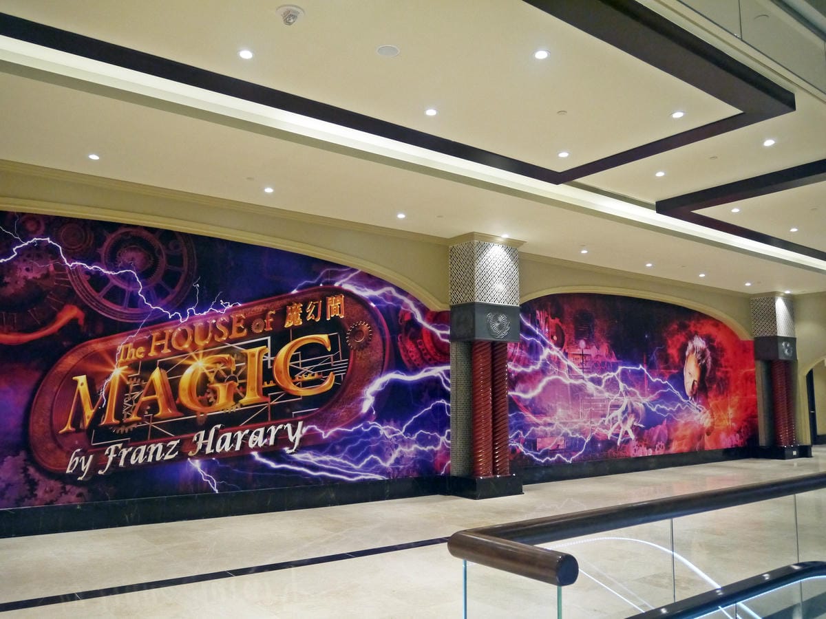 Batman Dark Flight, Studio City Macau