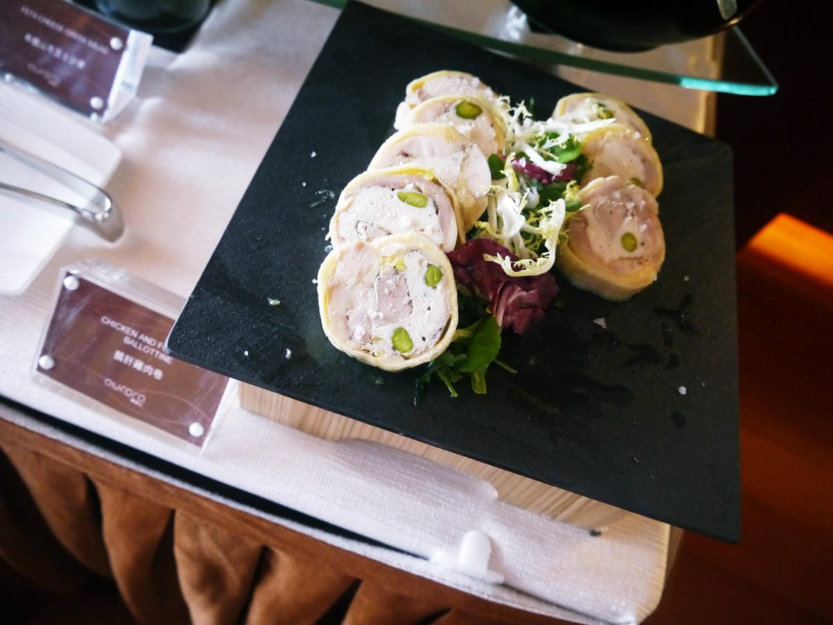 奧羅拉意大利餐廳 Aurora Italian Restaurant