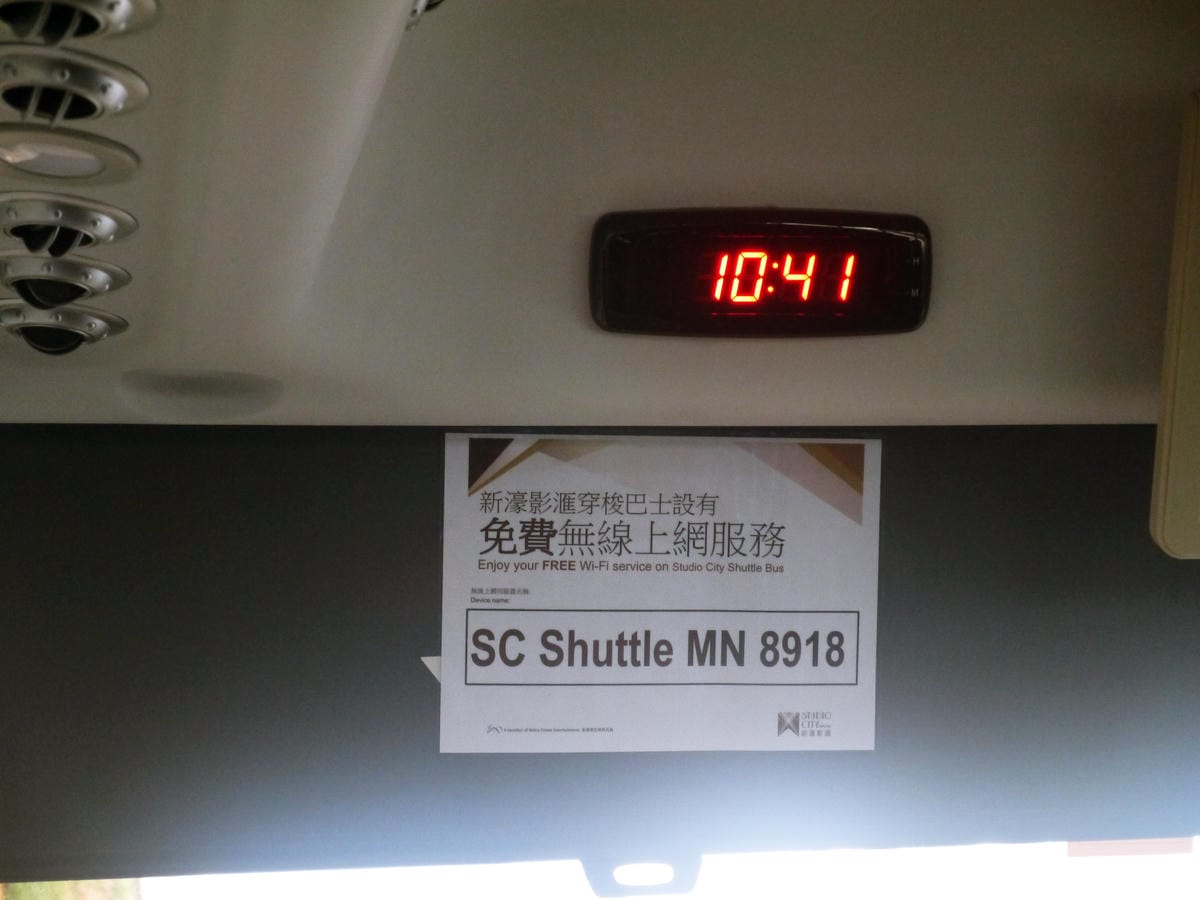  新濠影滙 Macau Studio City