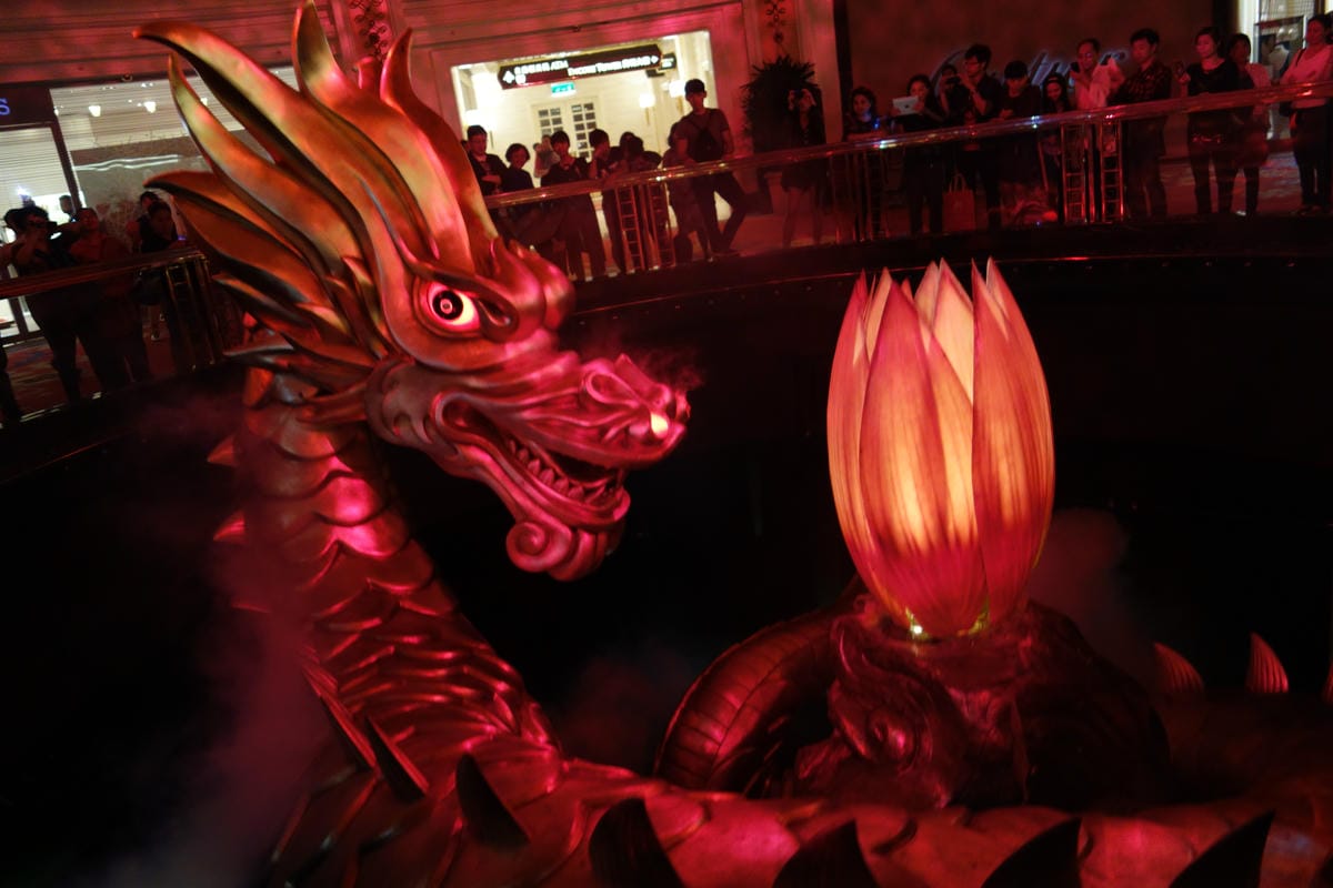 永利酒店 Wynn Macau