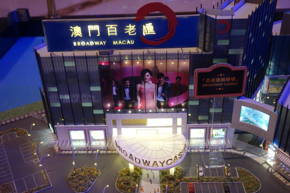 Galaxy Macau 澳門銀河